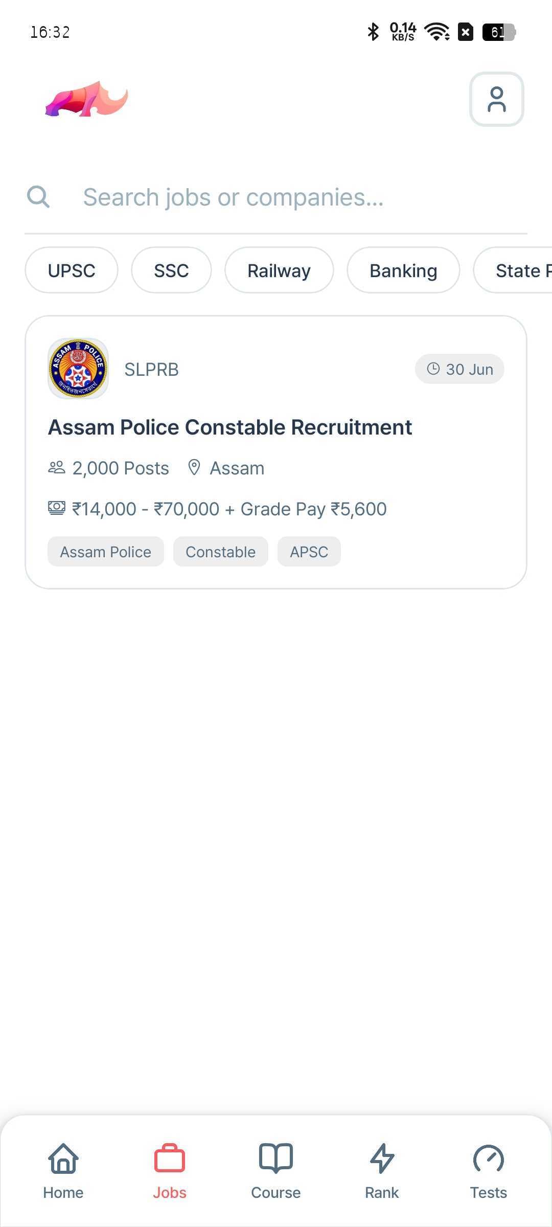 Job Alerts